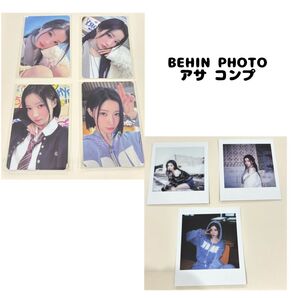 BABYMONSTER BEHIND PHOTO アサ コンプリート トレカ ポラロイド ソウルコン HELLOMONSTERS