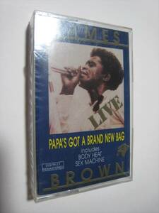 【カセットテープ】 JAMES BROWN / ★新品未開封★ PAPA'S GOT A BRAND NEW BAG US版 ジェームス・ブラウン