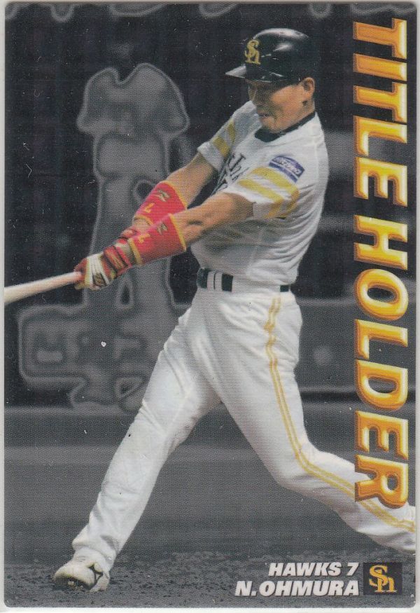  Calbee Professional Baseball карта 2007 год T-08 большой . прямой . SoftBank вставка карта название держатель 