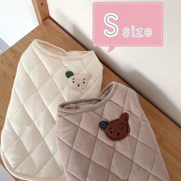 犬 服 ペット 犬の服 かわいい 小型犬 ドッグウェア ダウンベスト ホワイト 白 Sサイズ 冬 ペット用品