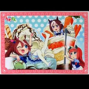 ウマ娘 プリティーダービー うまよん Amazon 限定品 B2 布ポスター