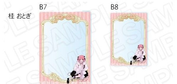 恋せよまやかし天使ども THEキャラ 池袋 硬質カードケースセット 桂おとぎ