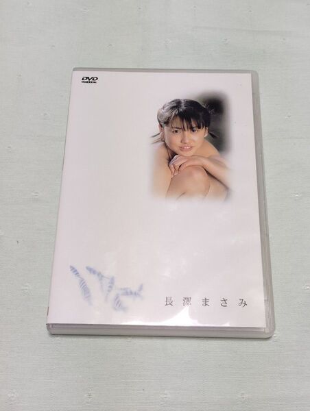 【超希少品!】 長澤まさみ Petit+D DVD