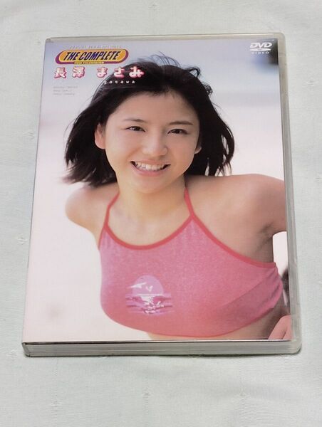【超希少品!】 長澤まさみ THE COMPLETE DVD