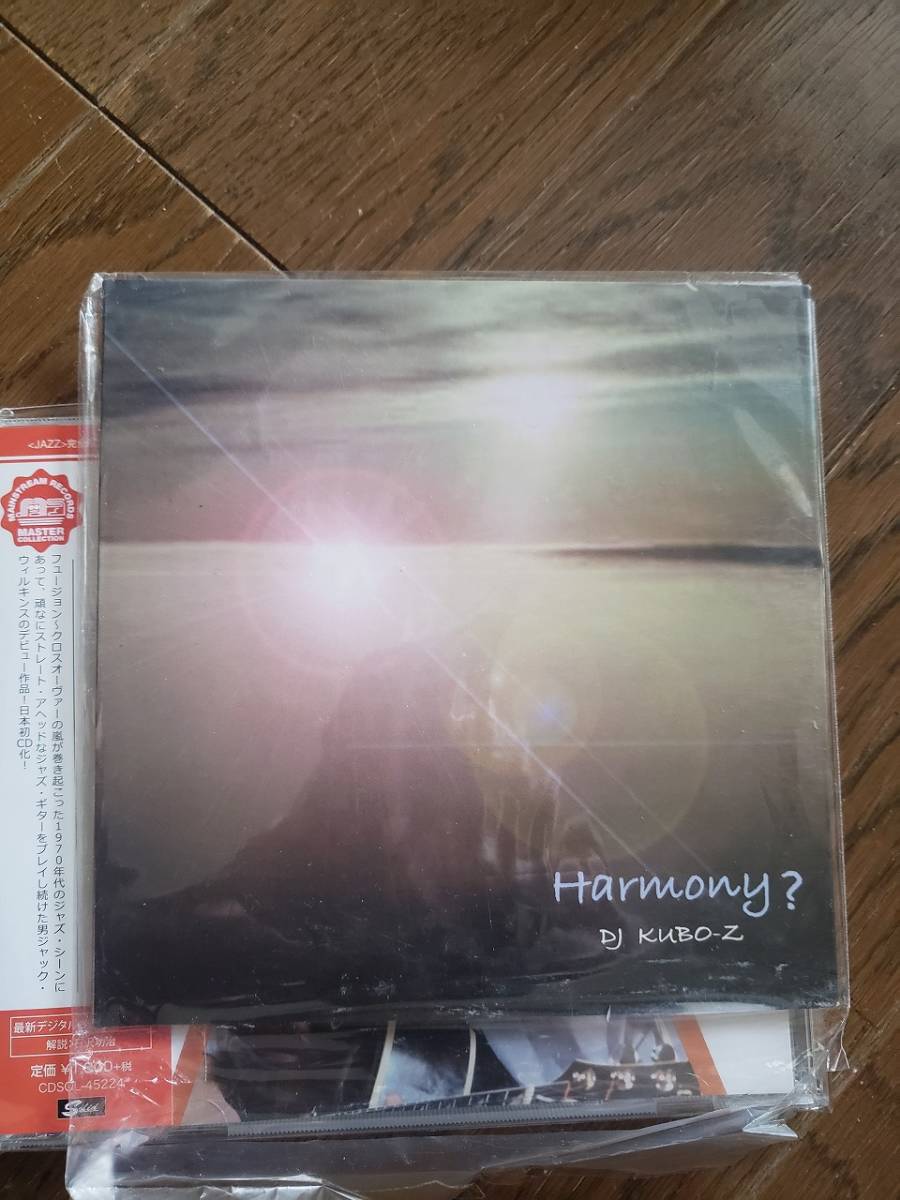 2025年最新】Yahoo!オークション -budamunk mix(音楽)の中古品