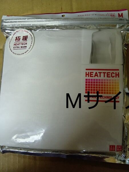 ユニクロ ヒートテック 極暖長袖Tシャツ レディースMサイズ、タートルネック、ホワイト
