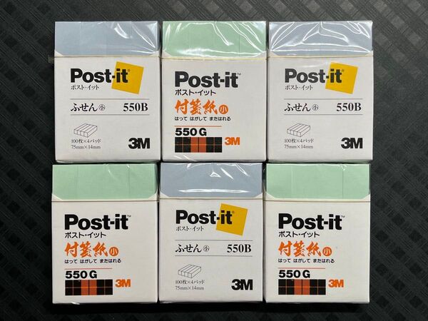 新品未使用☆3M Post-it 付箋(小)× 6パック☆デッドストック