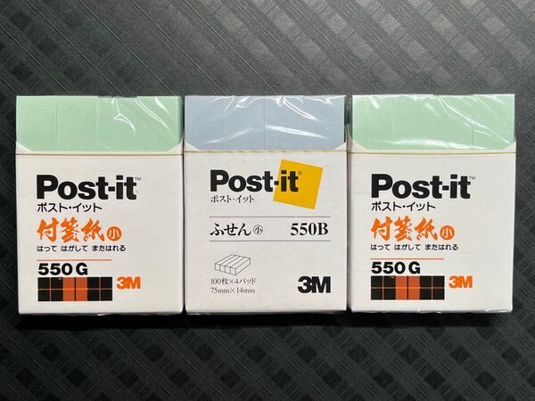 新品未使用☆3M Post-it 付箋(小)× 3パック☆デッドストック