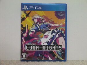 ■■ 即決!! PS4 Touhou Luna Nights/PlayStation4■■
