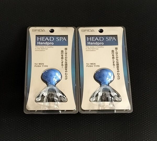 ヘッドスパ ハンドプロ プッシュタイプ 頭皮マッサージ