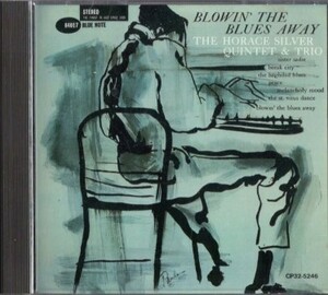 ■□Horace Silverホレス・シルヴァーBlowin the Blues Away□■