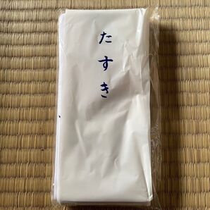霊友会 おたすき