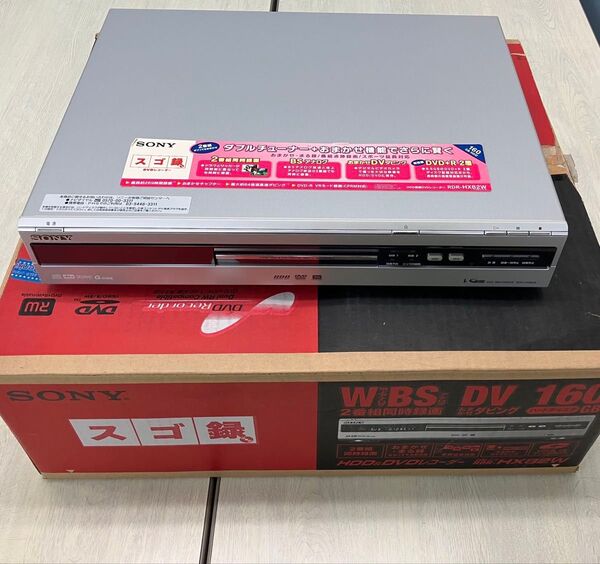 SONYHDD内蔵DVDレコーダースゴ録RDR-HX82W 箱付き