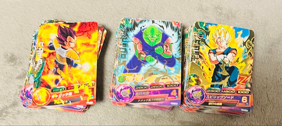 ドラゴンボールヒーローズ ノーマル レアまとめ売り|Yahoo ドラゴンボールヒーローズ ノーマル レアまとめ売り|Yahoo