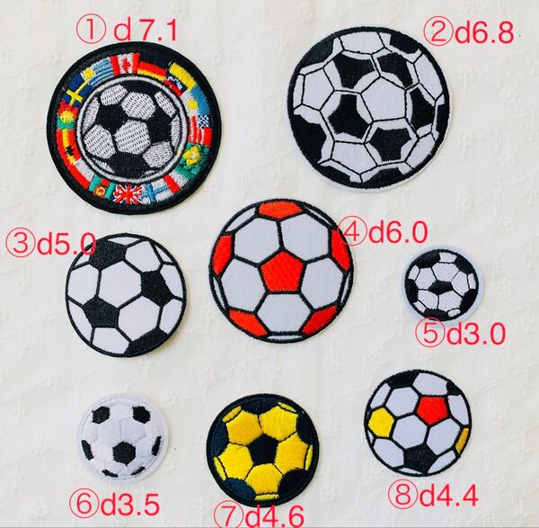 サッカーボールワッペン アイロンワッペン8枚 刺繍ワッペン ハンドメイド用