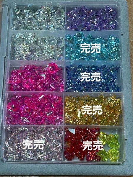ダイヤカン付きビーズ
