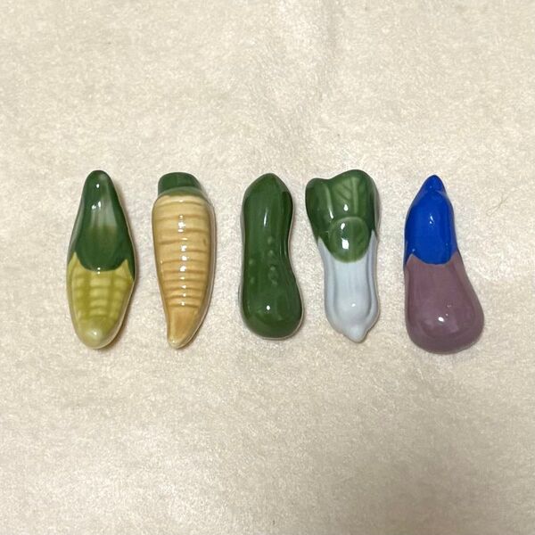 野菜モチーフの箸置き 5個セット 箸置き にんじん とうもろこし きゅうり