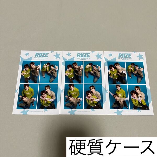 フォトセット ロトズ ショウタロウ ソヒ RIIZE MD