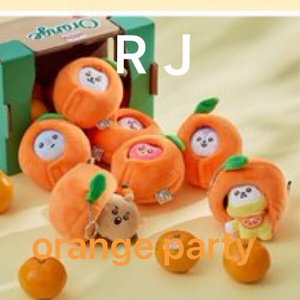 BT21 orange party RJ(JIN、RJオマケ付き) マスコット