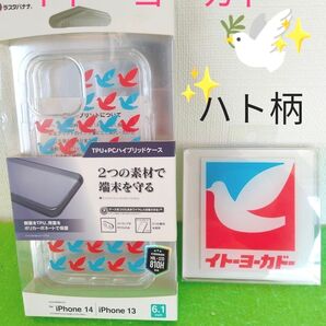 イトーヨーカドー アクリル コースター スマホケース ハイブリッドケース iPhone13 14 対応 ハト柄 ヨーカドー
