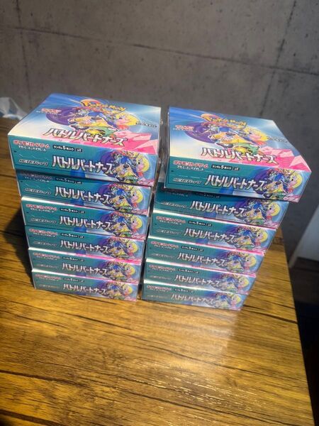 ポケモンカードゲーム バトルパートナーズ 12box シュリンク付き