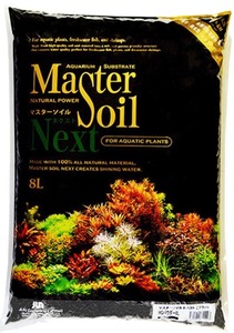  master so il next HG powder 8L go in water plants bottom sand 