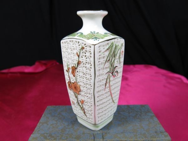 ④x 4 ... гравюра 4 person . China фарфор 