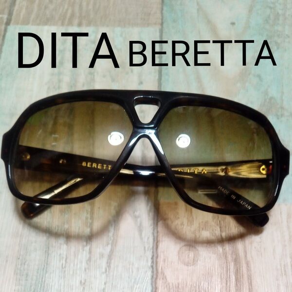 DITA ディータ ベレッタ BERETTA サングラス