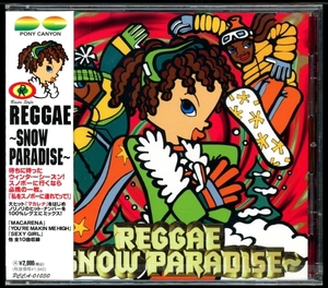 【CDコンピ/Reggae】Reggae ～Snow Paradise～ / Crissy D / Skatta / Triston Palma / J.C. Lodge / Leba Hibert / Jimmy Riley　帯付き