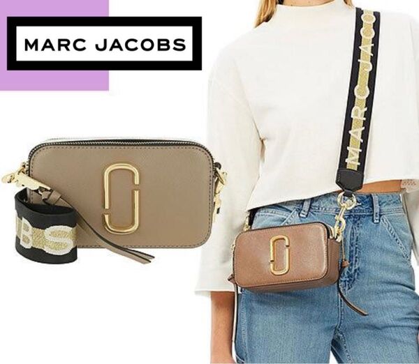 【美品】MARC JACOBS マークジェイコブス 2way ショルダーバッグ 本革 斜めがけ