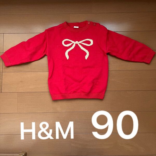 H&M 赤リボンモチーフニットセーター 90 エイチアンドエム