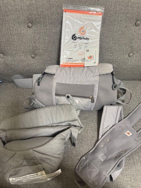 美品 エルゴベイビー ergobaby 抱っこ紐 取説付き インサート付き 7/11までの発送になります。