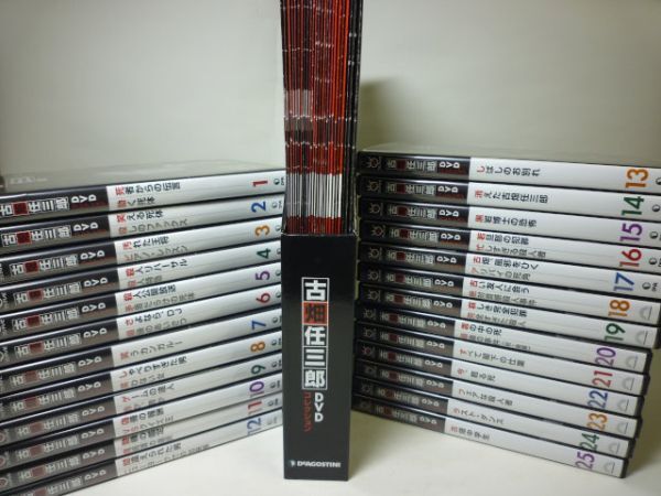 2025年最新】Yahoo!オークション -古畑任三郎 dvdの中古品・新品 2025年最新】Yahoo!オークション -古畑任三郎 dvdの中古品・新品