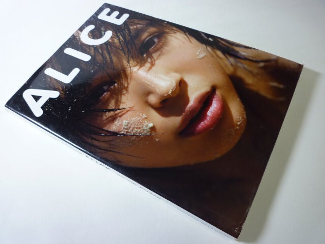 2025年最新】Yahoo!オークション -広瀬アリス写真集 alice 広瀬 2025年最新】Yahoo!オークション -広瀬アリス写真集 alice 広瀬