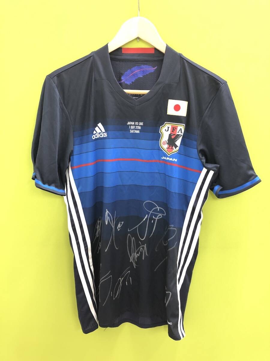 Yahoo!オークション -「日本代表サイン入りユニフォーム」の落札 Yahoo!オークション -「日本代表サイン入りユニフォーム」の落札