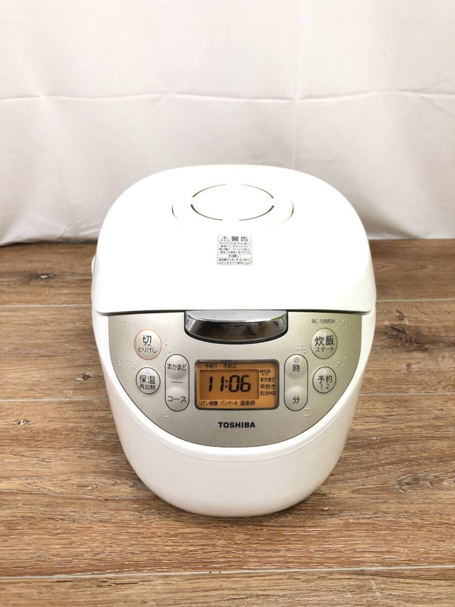 Yahoo!オークション -「rc-10msh」の落札相場・落札価格 Yahoo!オークション -「rc-10msh」の落札相場・落札価格
