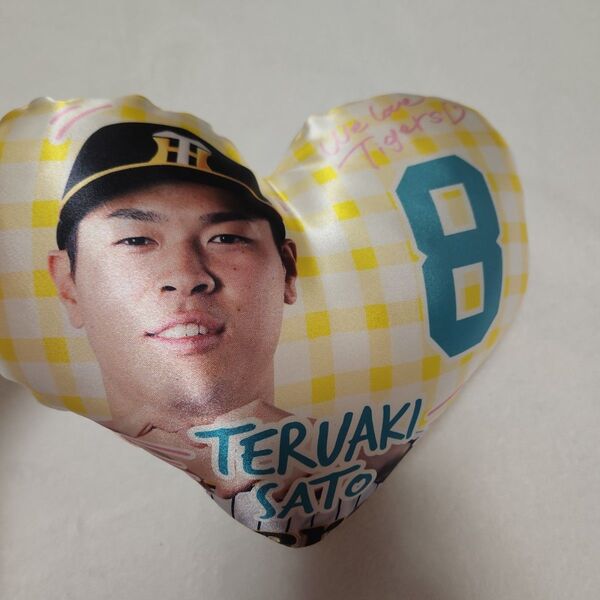 阪神タイガース 佐藤輝明 ハートクッション