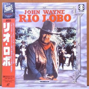 * rio * Robot Western films movie laser disk LD *