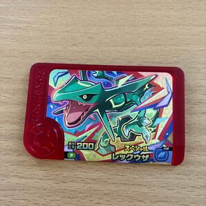 ポケモンフレンダ レックウザ スペシャル