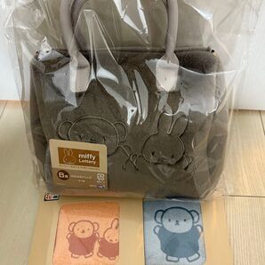 ミッフィーくじ B賞ふわふわバッグ F賞ふわふわハンカチ2種