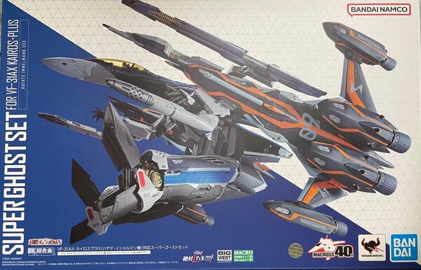 DX超合金 VF-31AXカイロスプラス(ハヤテ・インメルマン機)対応スーパーゴースト