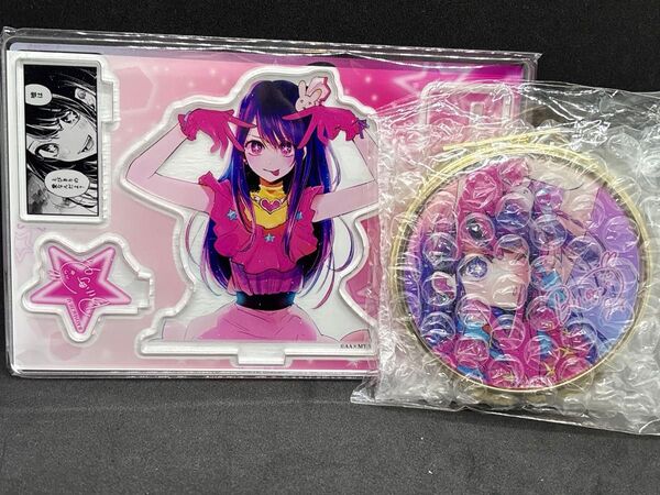 JUMP SHOP 【推しの子】アイドルフェア 名場面ジオラマフィギュア アイ BD4 コンパクトミラー アイ BD4 完売商品