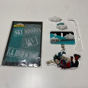 【最終価格】ヒロアカ スカイミッション 緑谷出久 アクリルスタンド