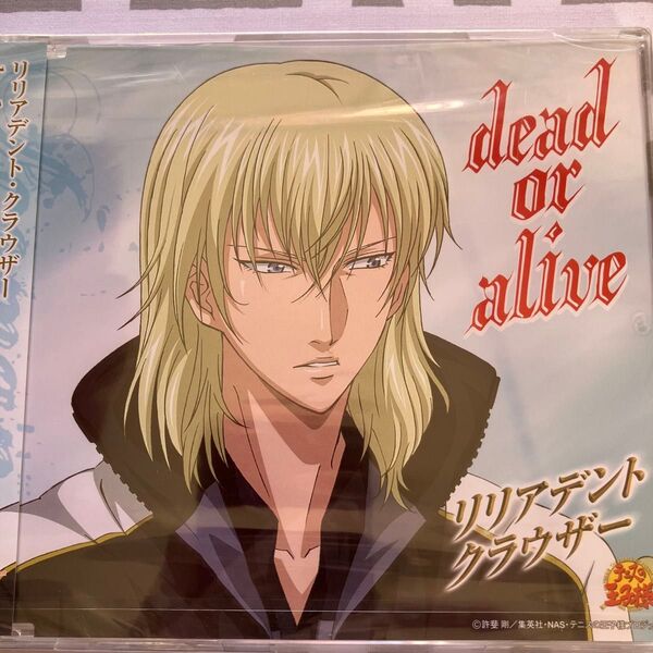 テニスの王子様:dead or alive/リリアデントクラウザー
