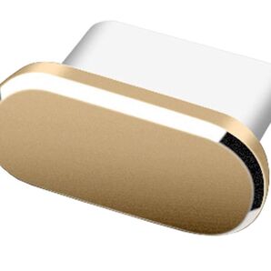 iPhone アンドロイド コネクタカバー コネクタキャップ USB-C Type-C用 ゴールド