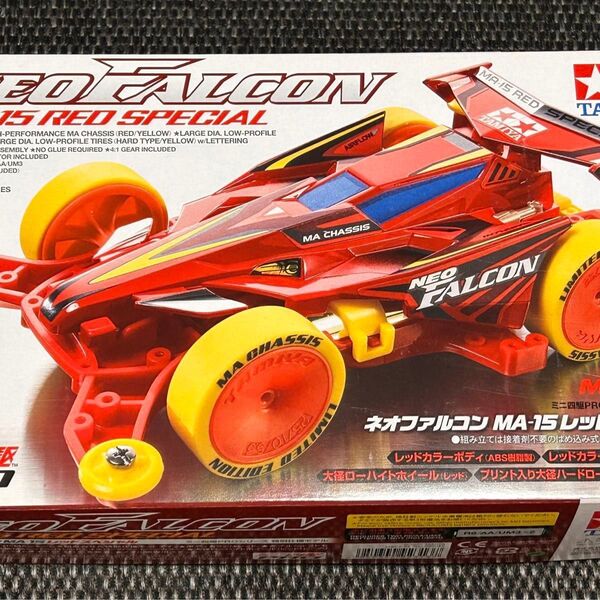 タミヤ TAMIYA ネオファルコン 92313 未組立 MAシャーシレッド アンパンマンみたいなカラーです