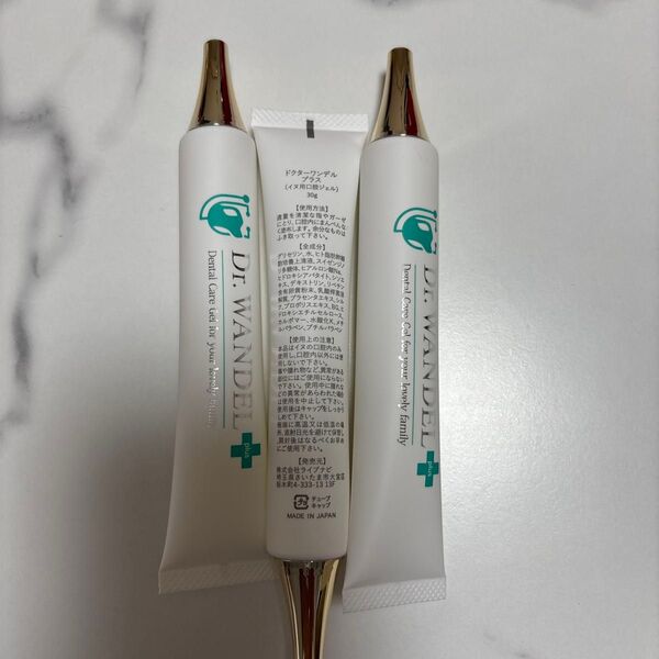 Dr.WANDEL+ 3本