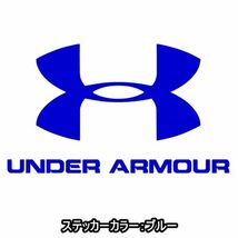 送料0★20cm【UNDER ARMOUR】アンダーアーマー★　アスリート・サッカー・野球・スポーツステッカー(2)_画像2