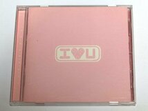 I LOVE YOU 2 /V.A. CD The Cardigans,QUEEN,Westlife,Christina Aguilera,Whitney Houston,George Michael,Sarah McLachlan,TLC,Lisa Loeb_画像1