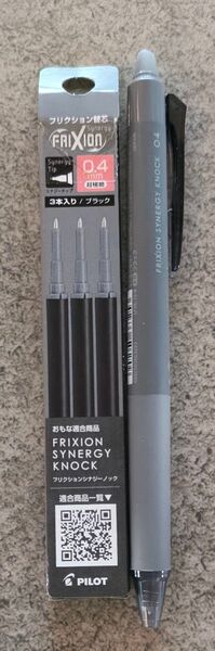 ★期間限定値下げしてみました★フリクション 超極細 0.4 ブラック 替芯 3本入り(未使用)セット